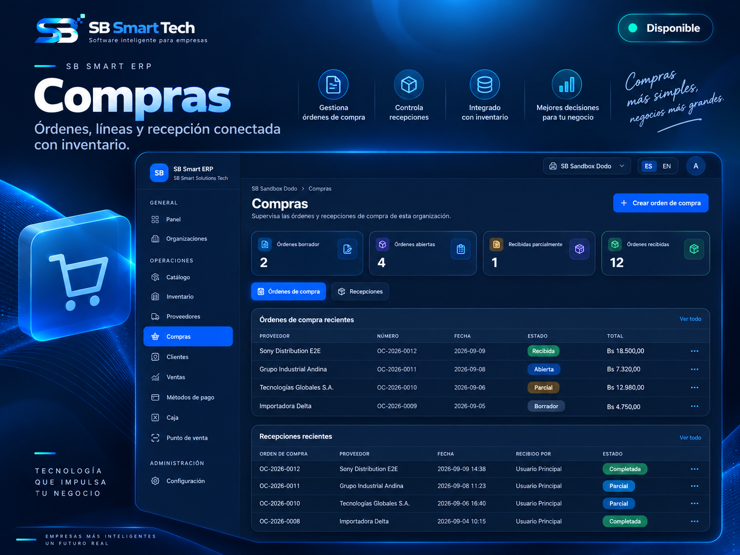 Captura del módulo Compras de SB Smart ERP.